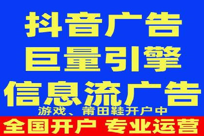 探索SEM竞价专员的技能要求与成功案例